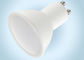 ГУ10 греют замену галоида снабжения жилищем белой лампы СИД УДАРА 7В алюминиевую пластиковую поставщик